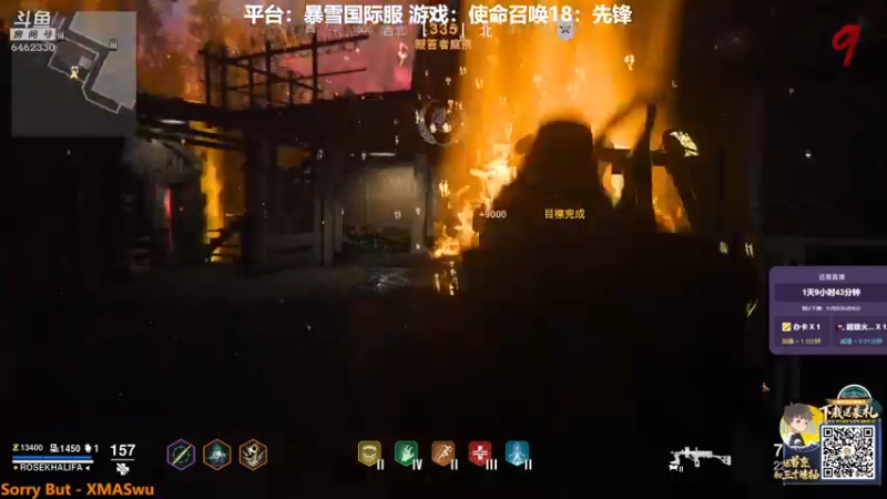 【2021-11-06 20点场】大魔王马小跳：EDG赢了今晚就复盘Day30