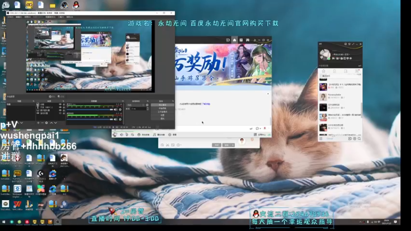 【2021-11-02 20点场】升龙丶：所以原理是什么呢？