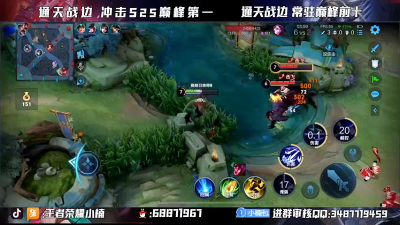 【2021-10-31 21点场】小楠ouo：【小楠】巅峰冲分