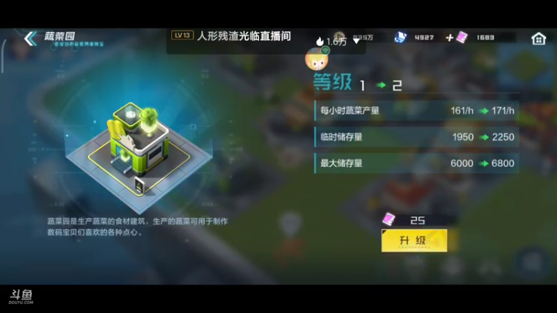【2021-11-03 13点场】小星星666888：岁月无常，愿人人平安喜乐