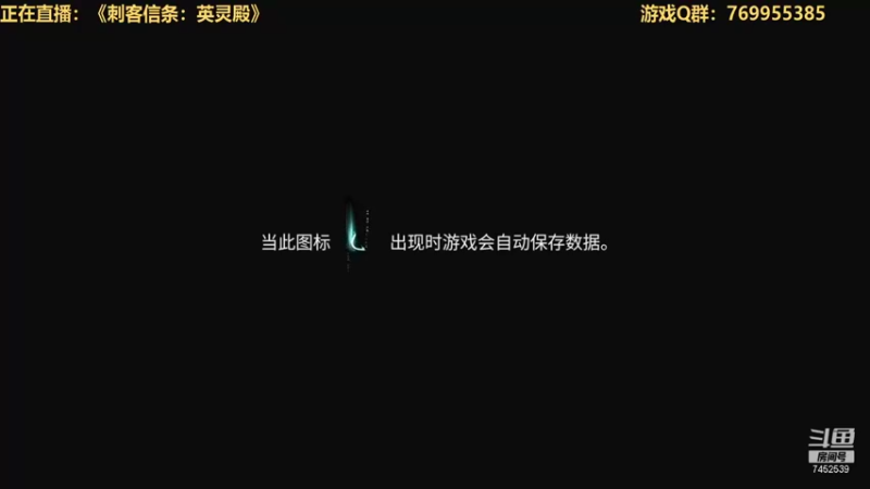 【2021-11-03 08点场】三水spy：万物皆虚万事皆允 7452539