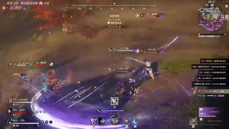 【2021-11-06 15点场】dudu4e嘟师傅：【嘟师傅解说】劫杯选拔赛败者组L12