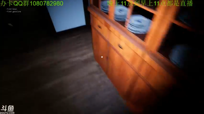 【2021-11-06 02点场】咸鱼超人小D：深夜高能游戏~