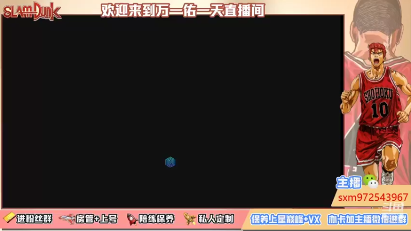 【2021-11-04 20点场】冷睁丶Lc：搓起来！！