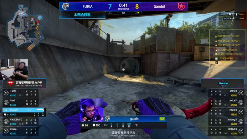 【2021-11-06 01点场】CSGO馒头：11点红星打黑豹3点NV打小蜜蜂