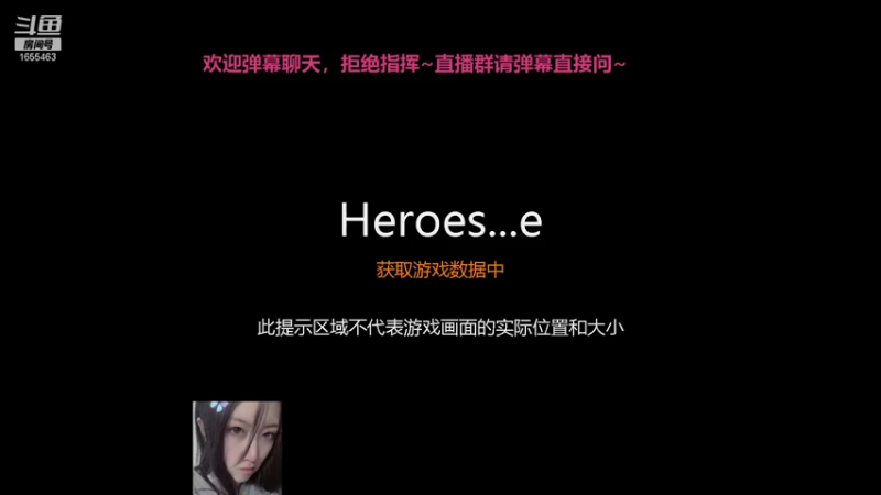 【2021-11-03 19点场】叉子是最可爱的：【叉子】爱打风暴的美女！