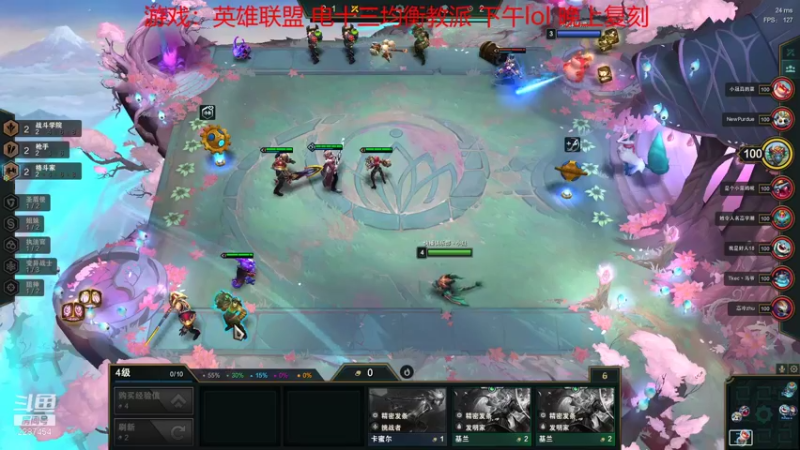 【2021-11-04 14点场】淼小晟：小晟：快乐的一天从哀嚎开始