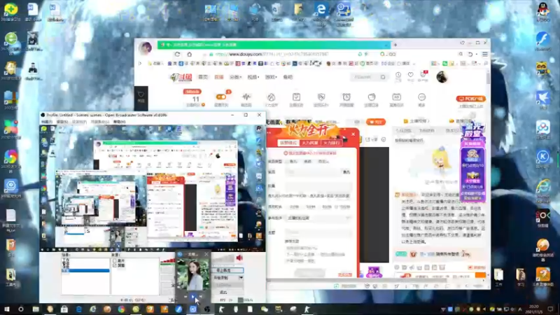 【2021-11-05 20点场】寻丶龙绝：【牵寻】22点到10点无画面，有事请联系