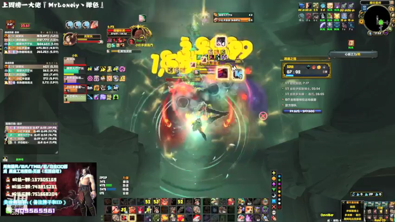 【2021-11-06 17点场】炎凉大宝宝：EDG!!!!!!!!!!!!!!
