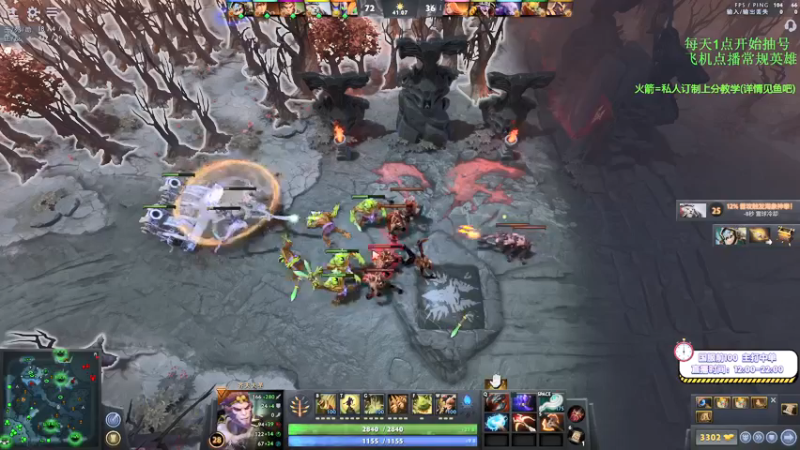 【2021-11-06 04点场】ZC陈笑风：【ZC】一个专注上分的直播间！