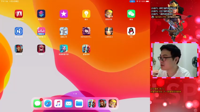 【2021-11-05 19点场】超人JAX解说：人生何时不抗压