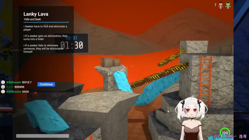 【2021-11-06 01点场】小盒子u：提前下班 明天早点来 白天有事儿