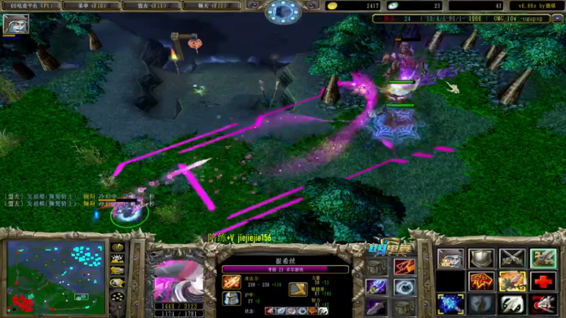 【2021-11-06 15点场】肖璐s：巅峰赛季。