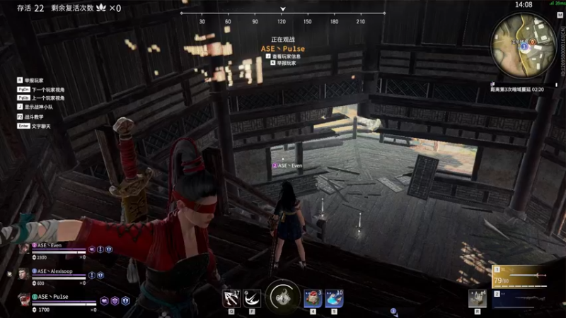 【2021-11-06 16点场】杀杀杀人哥：下午训练赛