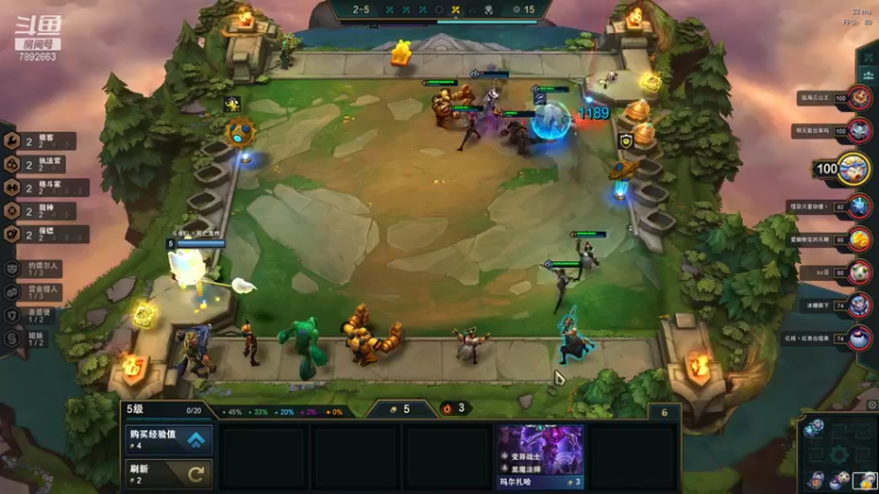 【2021-11-05 07点场】死亡轰炸DD：S6冲国服第一