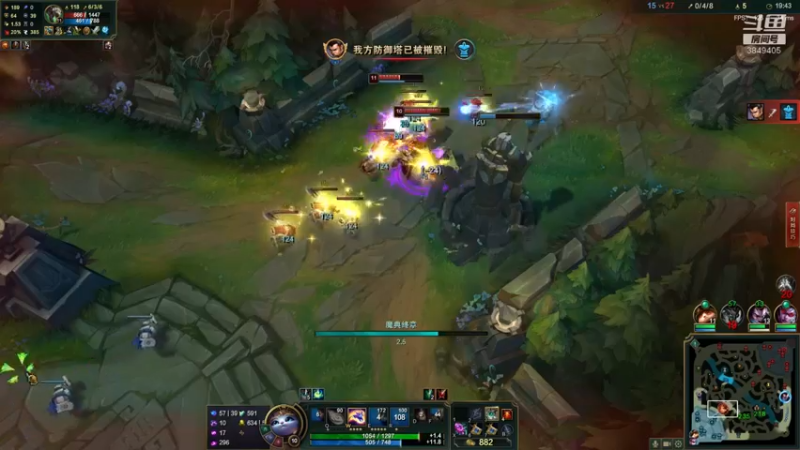 【2021-11-05 10点场】果果哩个果果：【果酱】最具观赏性的女玩家