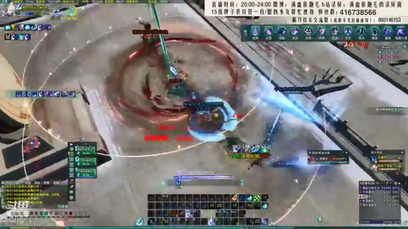 【2021-11-06 03点场】卷毛毛毛丶：【霸刀视角】秃霸药JJC杀戮！