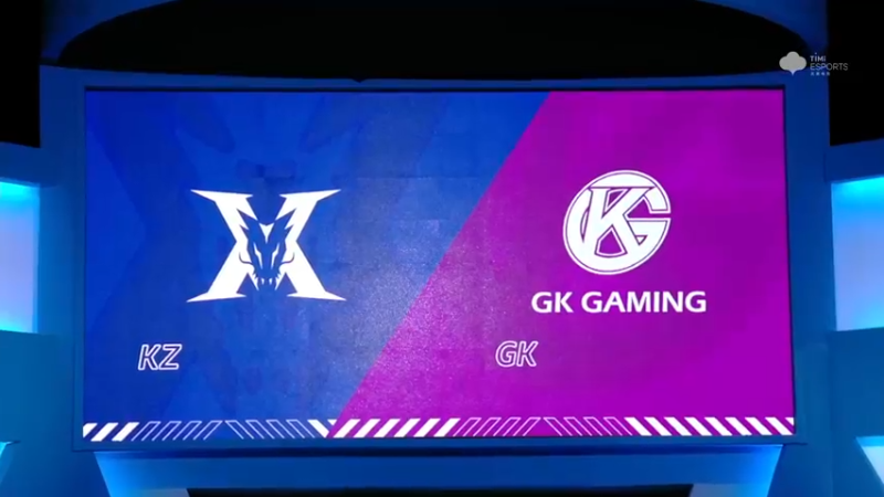 2021S联赛秋季赛常规赛10月31日 KZ vs GK 第一局