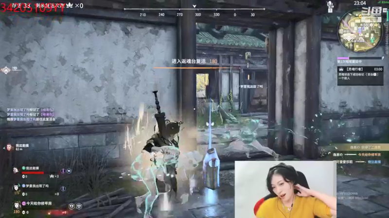 【2021-11-06 02点场】田喽喽：5级粉丝牌即可上大分