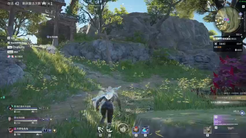 【2021-11-05 23点场】月野兔兔Usagi：认真喝中药的第二天~！！