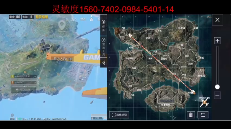 【2021-11-03 14点场】SMGXZ：素质主播，从不口嗨