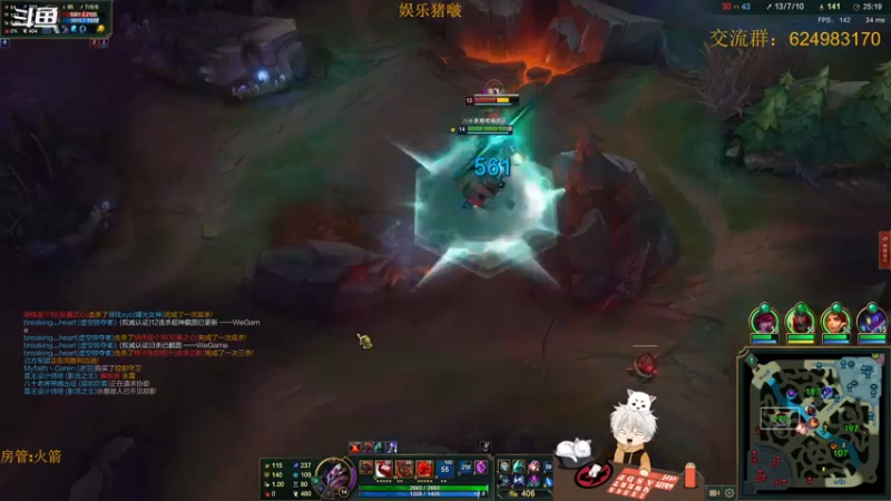 【2021-11-06 00点场】章发财丶：大噶晚上好~ 9450562