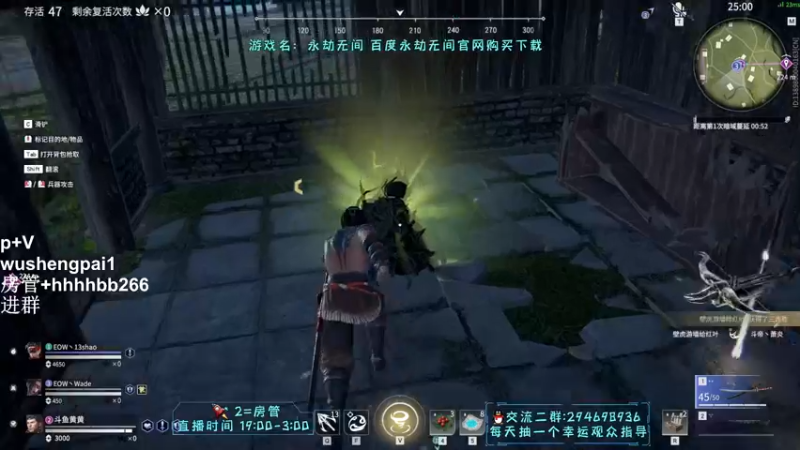 【2021-11-02 22点场】升龙丶：所以原理是什么呢？