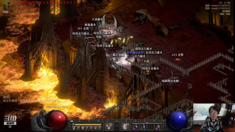 【2021-11-06 03点场】教练JoKer：美测留学归来，云顶冲王者咯