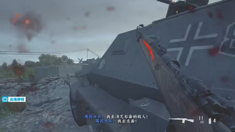 【2021-11-05 21点场】尘埃好呀：COD18，走起