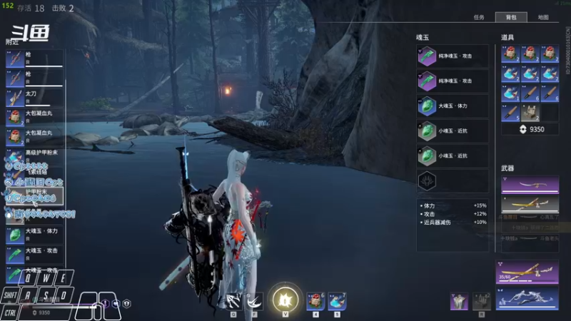 【2021-11-06 02点场】Cpt小醒目：醒目:单排 萌新主播不会振刀