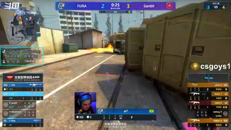 【2021-11-06 01点场】赖小峰：【赖小峰】11点半Major8强