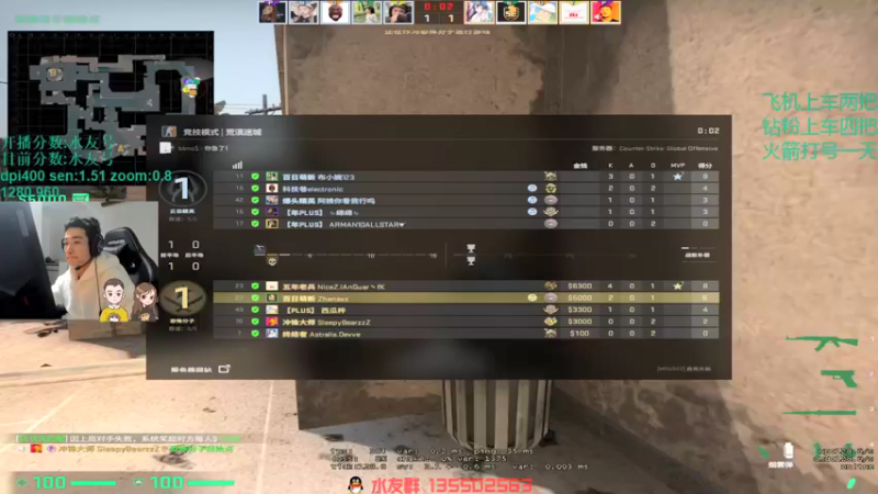 【2021-11-05 14点场】可可爱爱c2h：【c2h】礼物=上车 上分 懂？