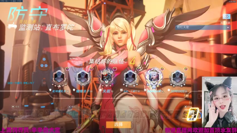 【2021-11-06 16点场】老可爱悦悦酱：老可爱悦悦酱