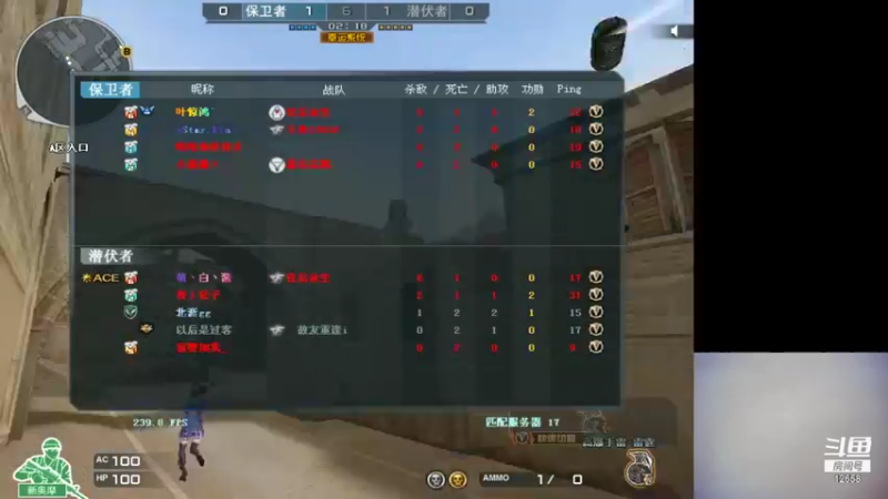 【2021-11-04 16点场】eStarB1n：练枪,排位！