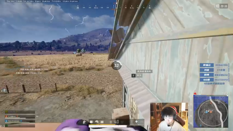 【2021-11-04 00点场】17小鬼丷：11月是勤劳的一个月！