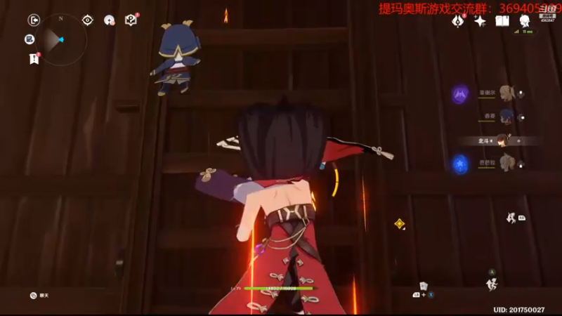 【2021-10-28 20点场】dimaaosi：今天玩会原神 鹤观岛任务