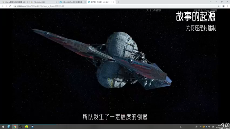 【2021-11-06 04点场】HiJane：没枪的小男孩（ÒωÓױ)