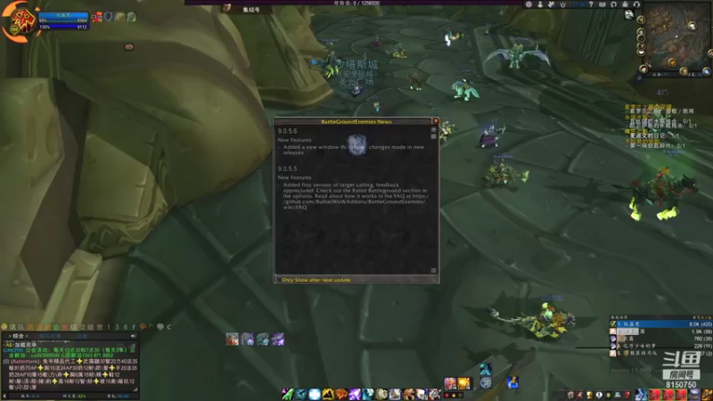 权盛里先生的精彩时刻 20211106 21点场