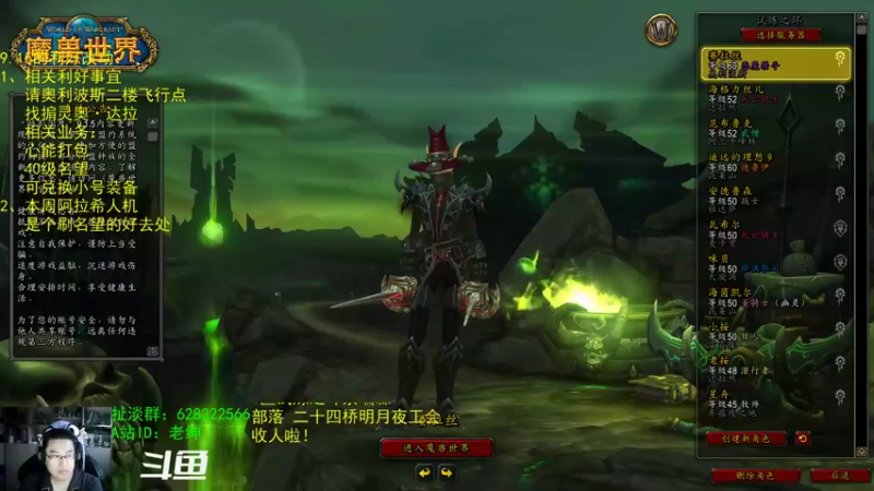 【2021-11-06 07点场】AC绅士向：话痨绅：香！破事一箩筐