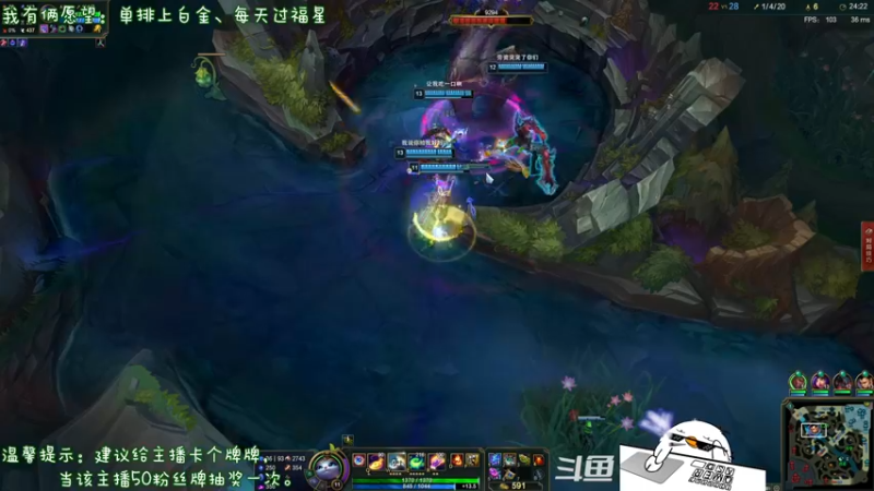 【2021-11-05 22点场】内只鹅：【小奶团】什么？是谁在说我下饭？