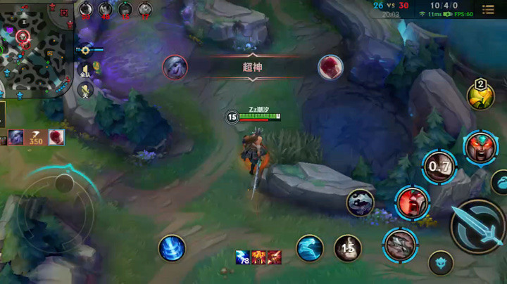英雄联盟手游