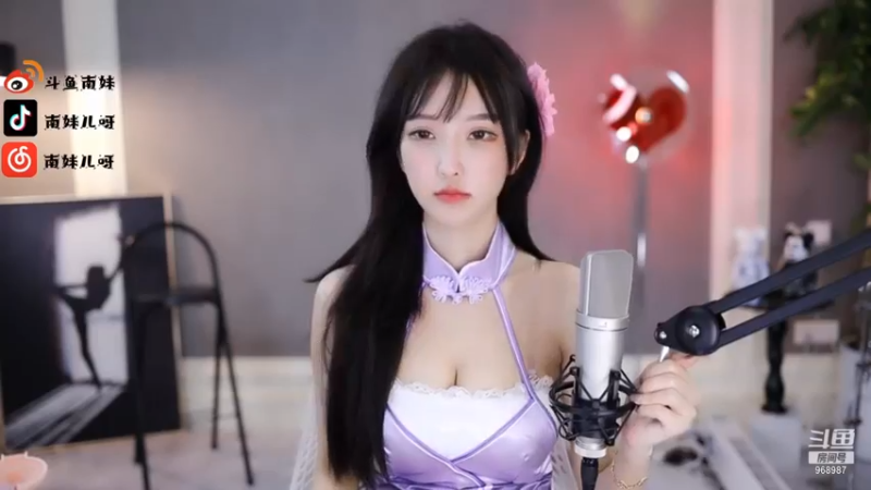 南妹儿_2021_11_03热舞时间_15