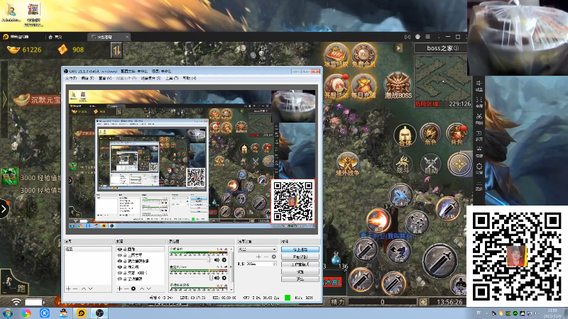 【格斗游戏】战神_河池VR的精彩时刻 20211106 13点场