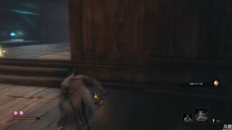 【2021-11-06 16点场】猫叔灬灬：【猫叔】只狼 一命通关 来了~~~