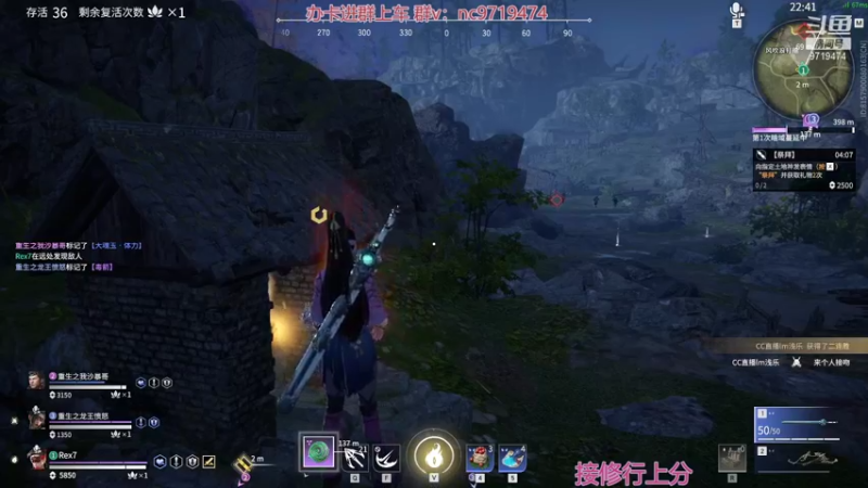 【2021-11-02 23点场】宁陈：帮上分 猛干那种0.0