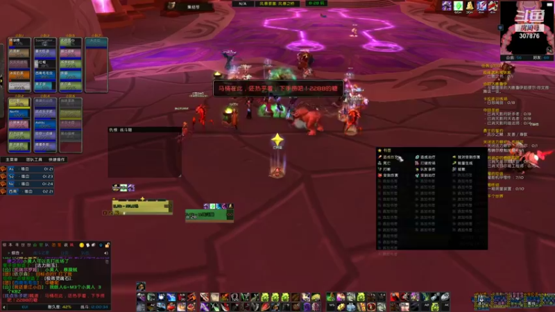 【2021-11-06 22点场】夏一可死毒舌_：女水友晚点就来哦，啵啵