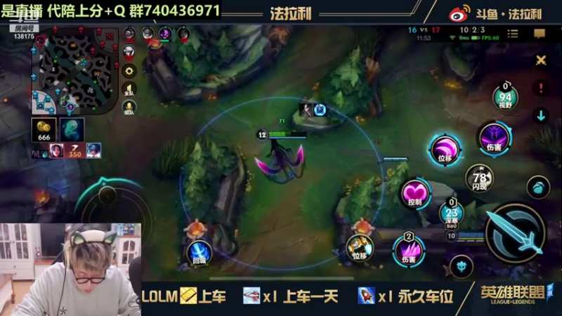 【2021-11-05 23点场】法拉利的直播间：大号王者开钻石粉丝永久车位