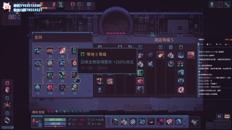【2021-11-06 13点场】逗逗逗QvQ：初来鱼鱼大家好《暴君的游戏》
