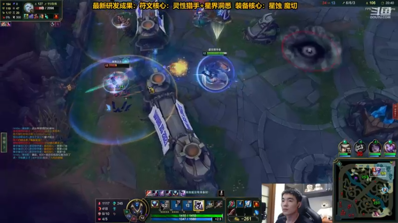 【2021-11-05 22点场】杰克螳螂：进来看我的最新研发成果！！！！