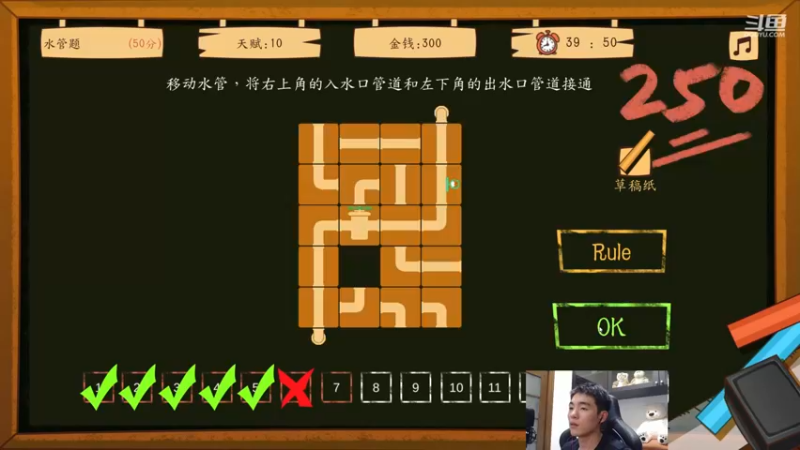 【2021-11-06 02点场】杰克螳螂：进来看我的最新研发成果！！！！